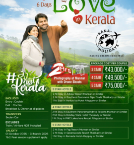 Kerala Couple Package
