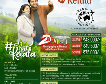 Kerala Couple Package
