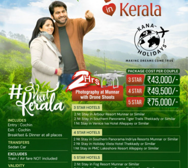 Kerala Couple Package