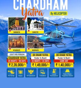 Char Dham by Helicopter