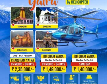 Char Dham by Helicopter