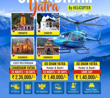 Char Dham by Helicopter