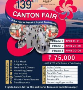 Canton Fair China