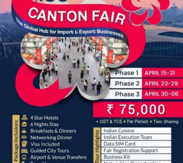 Canton Fair China